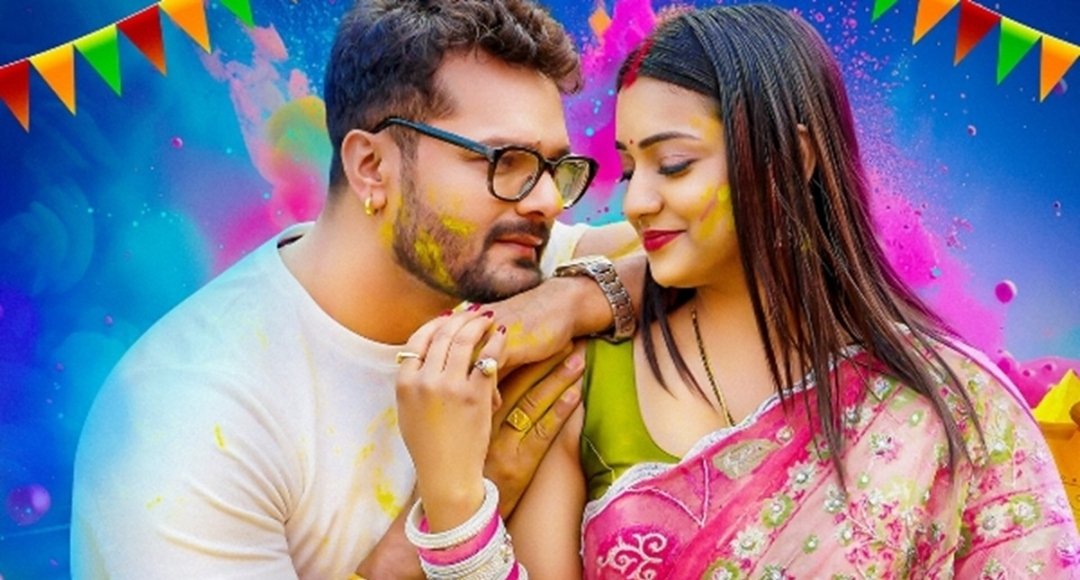 देखिए Khesari Lal Yadav का वायरल होली गाना बाहरा रहेला मर्द यूट्यूब पर