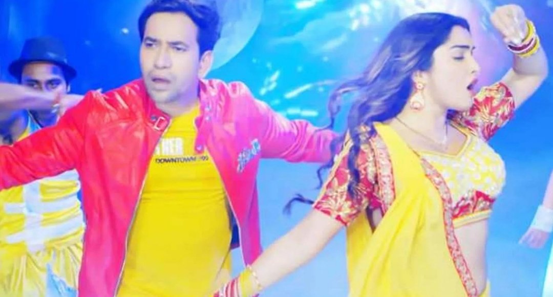 हमारे पति देव जी बना सुपरहिट Nirahua your Amrapli की जोड़ी ने फिर मचाया बवाल