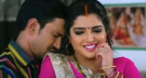 Amrapli Dubey और Nirhua का गाना धड़क जाला छतिया यूट्यूब पर मचा रहा धमाल देखें रोमांटिक वीडियो