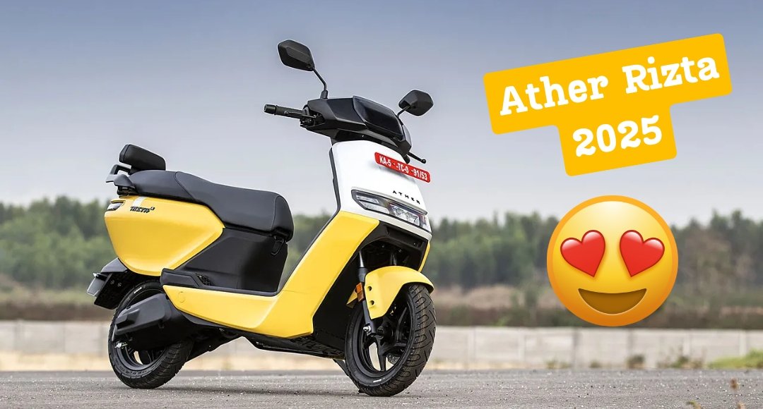 Ather Rizta 2025