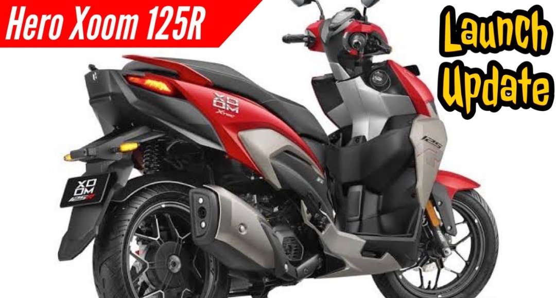 नई Hero Xoom 125: दमदार परफॉर्मेंस और शानदार माइलेज के साथ आपकी सवा