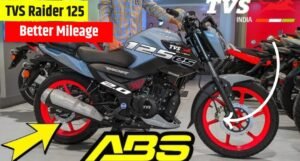 2025 मॉडल New TVS Raider 125: बजट में पावरफुल स्पोर्ट बाइक, जानिए कीमत और फीचर्स