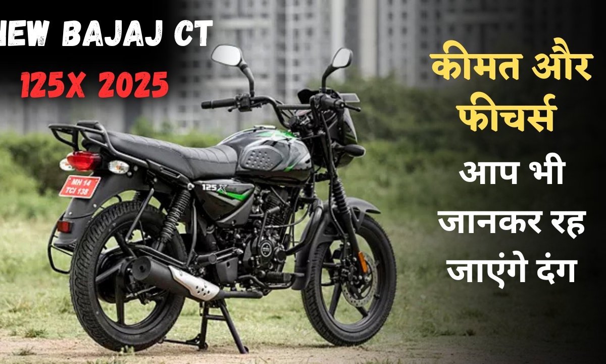 Maruti Grand Vitara शानदार लुक, दमदार परफॉर्मेंस और लग्जरी इंटीरियर