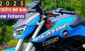 New Bajaj Platina 125: शानदार माइलेज और दमदार फीचर्स के साथ लॉन्च जानें कीमत और डिटेल्स