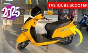 TVS iQube S: दमदार रेंज और स्मार्ट फीचर्स के साथ बेहतरीन इलेक्ट्रिक स्कूटर