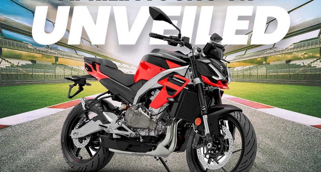 Aprilia Tuono 457 दमदार पावर स्टाइलिश लुक और हाई टेक फीचर्स वाली परफेक्ट स्पोर्ट्स बाइक