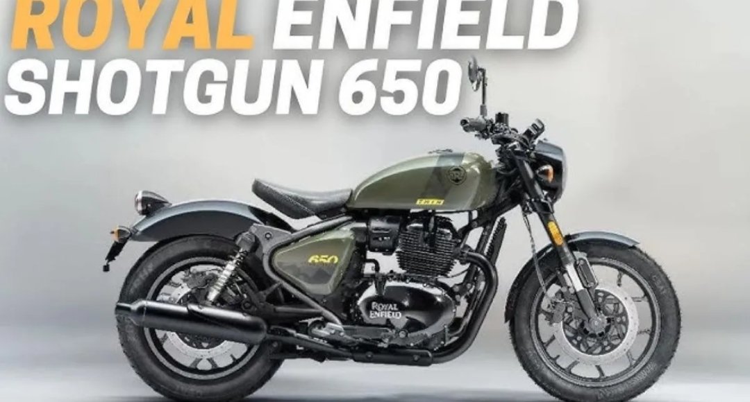 Royal Enfield Shotgun 650: सिर्फ 100 लोगों को मिलेगा यह दमदार बाइक और खास जैकेट!