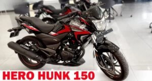Hero Hunk 150 दमदार परफॉर्मेंस और पावरफुल इंजन के साथ सस्ती स्पोर्ट बाइक लॉन्च
