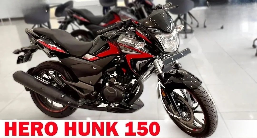 Hero Hunk 150 दमदार परफॉर्मेंस और पावरफुल इंजन के साथ सस्ती स्पोर्ट बाइक लॉन्च