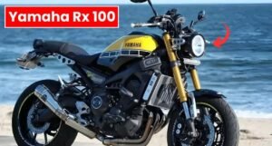 Yamaha RX 100 की ग्रैंड वापसी जबरदस्त फीचर्स, दमदार इंजन और कमाल की माइलेज
