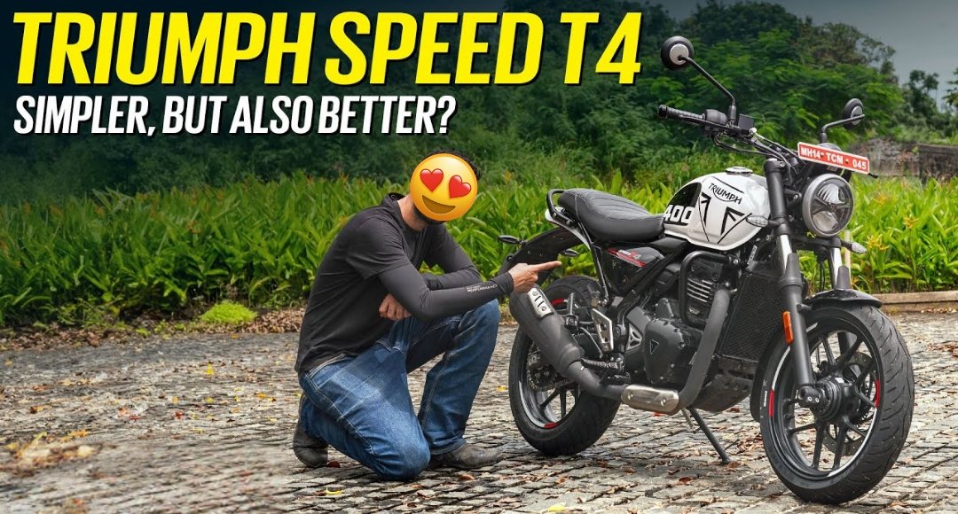Triumph Speed T4 दमदार 400cc इंजन और शानदार लुक वाली क्रूजर बाइक