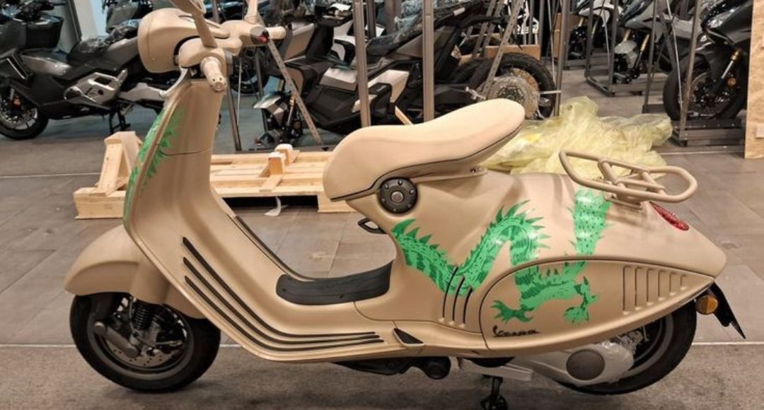 स्टाइल और पावर का जबरदस्त कॉम्बिनेशन Vespa 946 Dragon