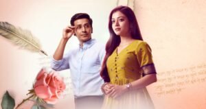 Ghum Hai Kisikey Pyaar Meiin: तेजू के लिए नील का प्यार, लेकिन क्या चव्हाण परिवार देगा साथ