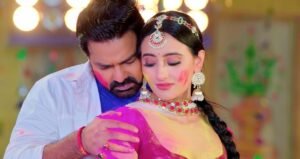 Pawan Singh और डिंपल सिंह की होली वाली केमिस्ट्री ने मचाया धमाल वीडियो ने बढ़ाई फैंस की धड़कनें