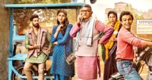 Dupahiya: एक मजेदार और दिलचस्प हिंदी वेब सीरीज़ की कहानी