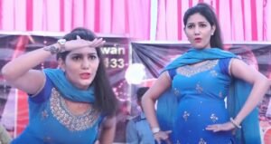 Sapna Choudhary का ‘जले’ गाने पर धमाकेदार डांस, मचाया तहलका