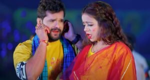 भिज जाला भीतर ले Khesari Lal Yadav का होली धमाका सुनकर शर्मा जाओगे