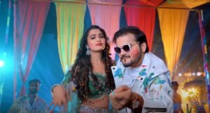 Shilpi Raj और Kallu के गाने ने मचाई सनसनी जानिए क्यों हो रहा वायरल