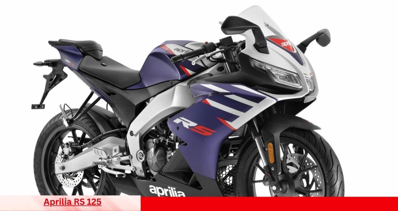 Aprilia RS 125 बजट में दमदार स्कूटर हीरो होंडा को दे रही कड़ी टक्कर