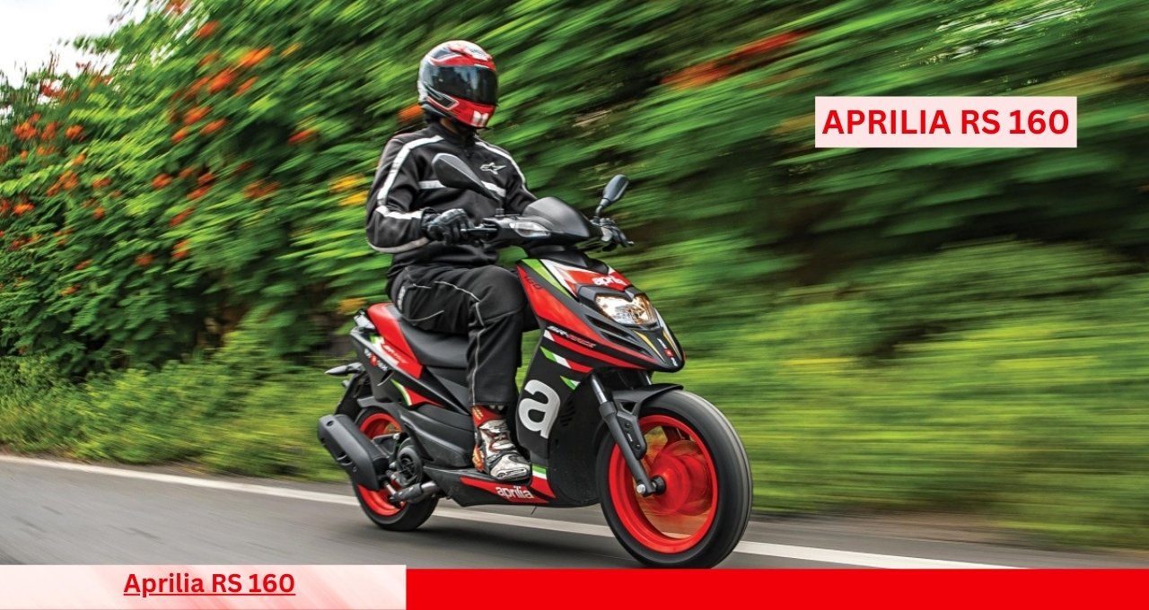 Aprilia RS 160 दमदार इंजन और शानदार फीचर्स के साथ स्कूटर बाजार में मचा रही धमाल