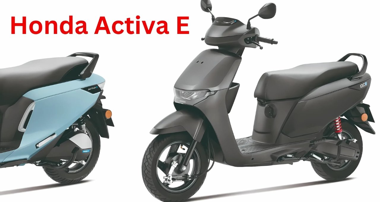 Honda Activa E: अब सफर होगा स्मार्ट और इको-फ्रेंडली