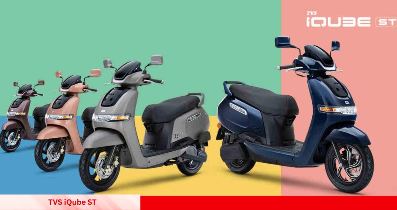 ₹21,000 की डाउन पेमेंट पर खरीदें 150KM रेंज वाली TVS iQube ST इलेक्ट्रिक स्कूटर