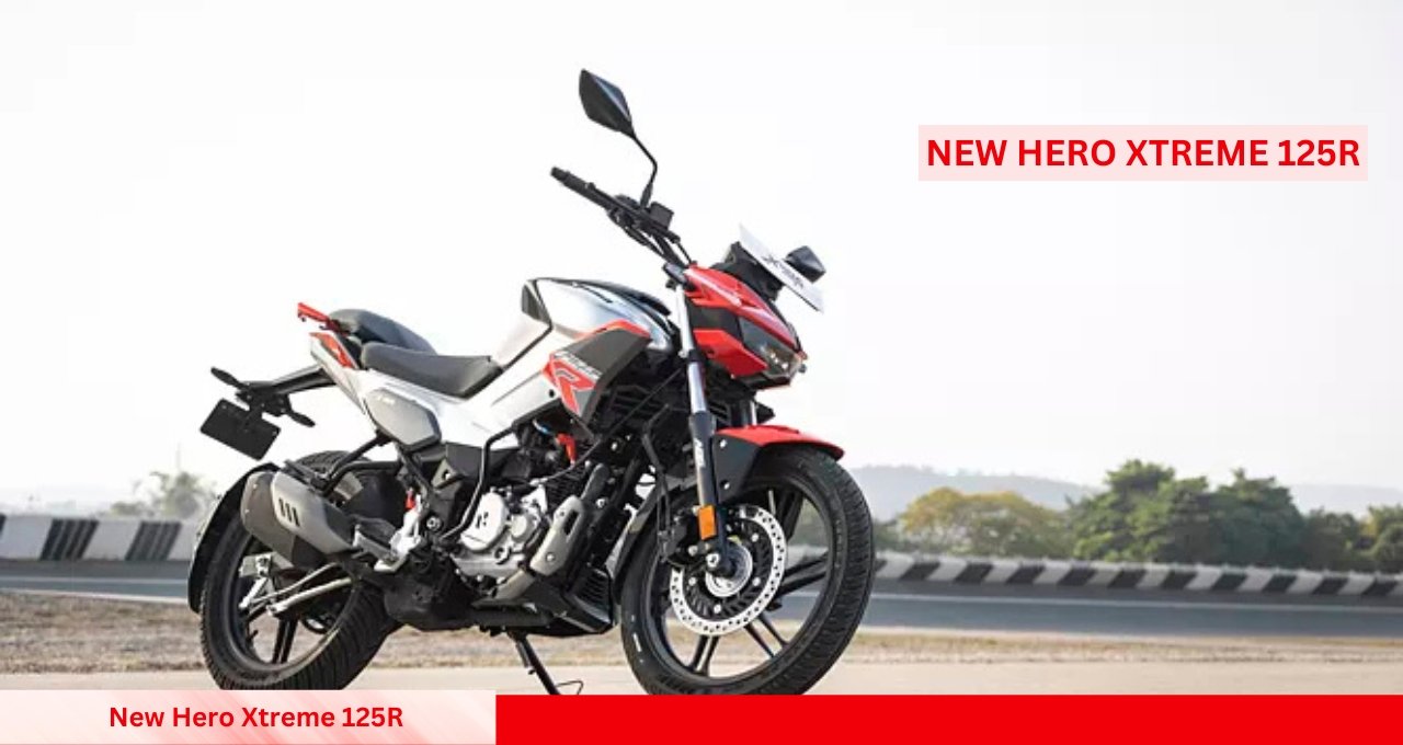 दमदार लुक और तगड़ी परफॉर्मेंस के साथ आई New Hero Xtreme 125R जानिए कीमत और शानदार फीचर्स