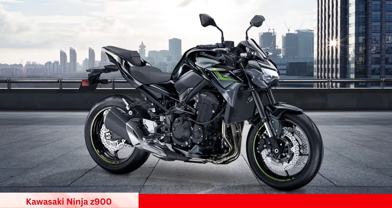 Kawasaki Ninja Z900 सुपरबाइक का सपना अब होगा सच