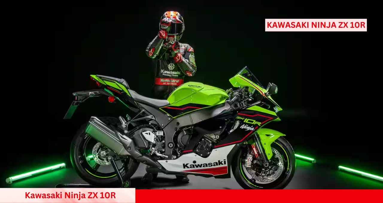 2025 में Kawasaki Ninja ZX10R सुपरबाइक खरीदने का सपना होगा पूरा