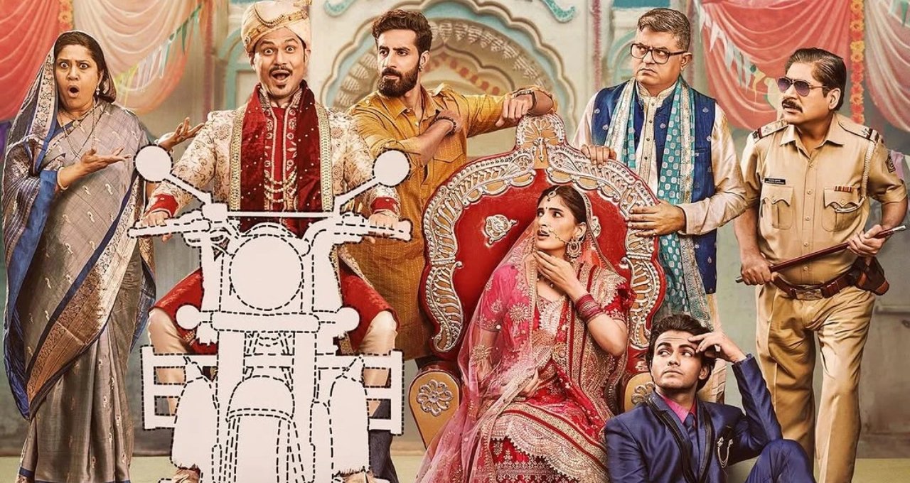 Dupahiya: एक मजेदार और दिलचस्प हिंदी वेब सीरीज़ की कहानी