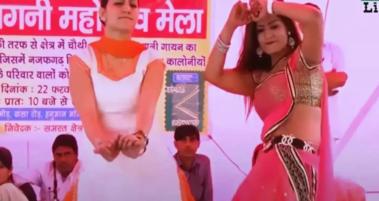 Sapna Choudhary और Monika Choudhary के धमाकेदार डांस ने मचाई धूम: 'तेरे रेट बढ़गे' पर शानदार परफॉर्मेंस