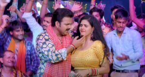 Pawan Singh का नया गाना बबुआन बना सुपरहिट Chandani Singh की अदाओं ने लगाया तड़का