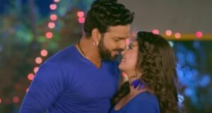 ढिबरी में रहुए ना तेल से इंटरनेट पर आग देखिए Pawan Singh और Nidhi Jha का रोमांस