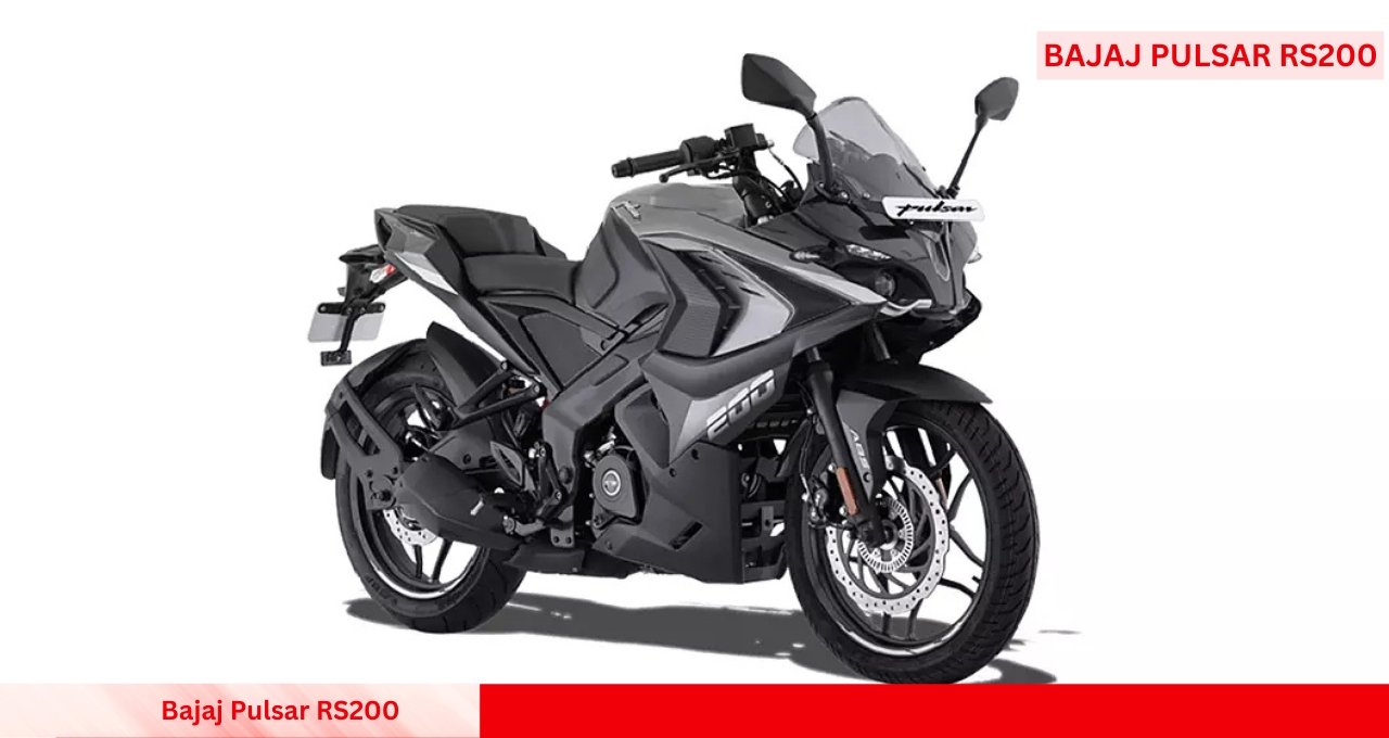 New Bajaj Pulsar RS200 दमदार फीचर्स और कीमत में बेस्ट Yamaha और KTM को दे रही कड़ी टक्कर