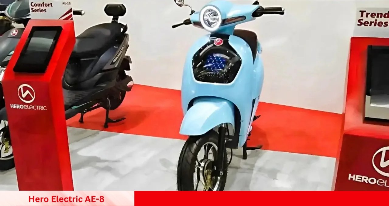 Hero Electric AE-8 सस्ती कीमत में दमदार इलेक्ट्रिक स्कूटर 80KM की शानदार रेंज