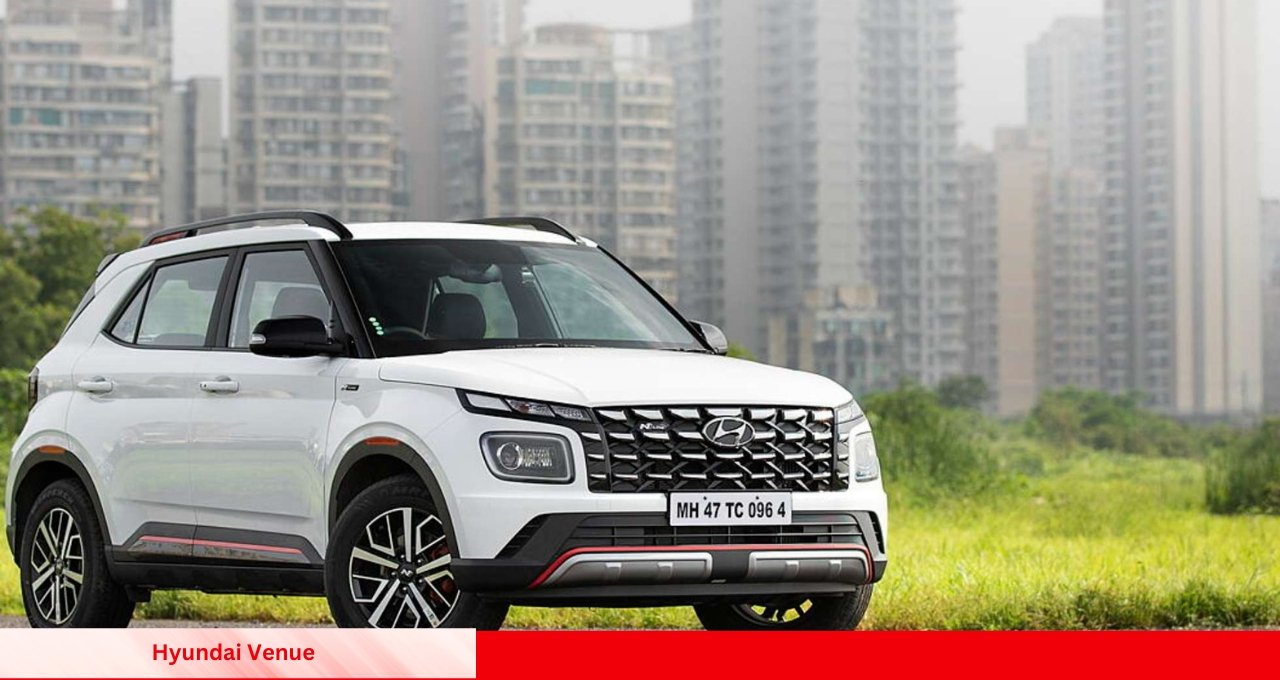 Hyundai Venue हर फैमिली की पहली पसंद क्यों बन रही है ये दमदार SUV