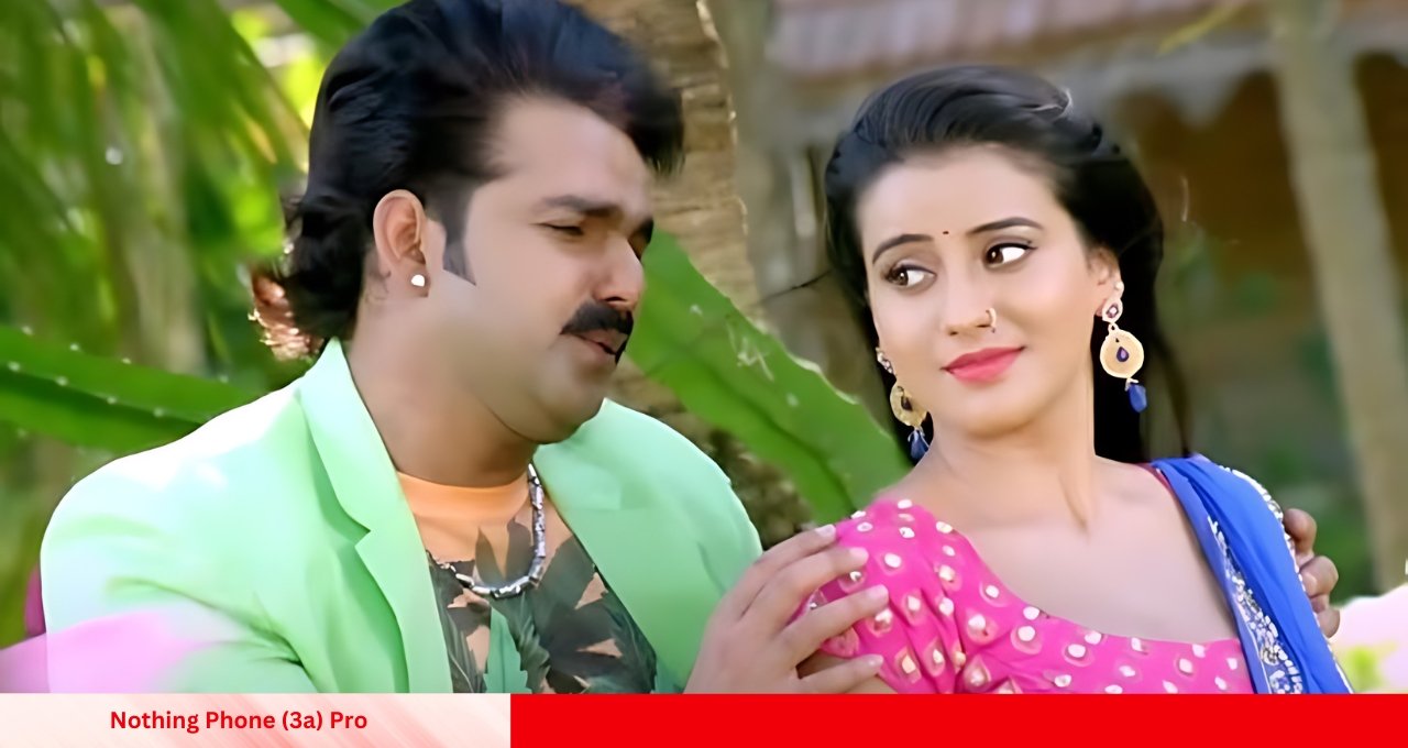 Akshara Singh और पवन सिंह के गाने ने मचाया तहलका सोशल मीडिया पर छाया रोमांस