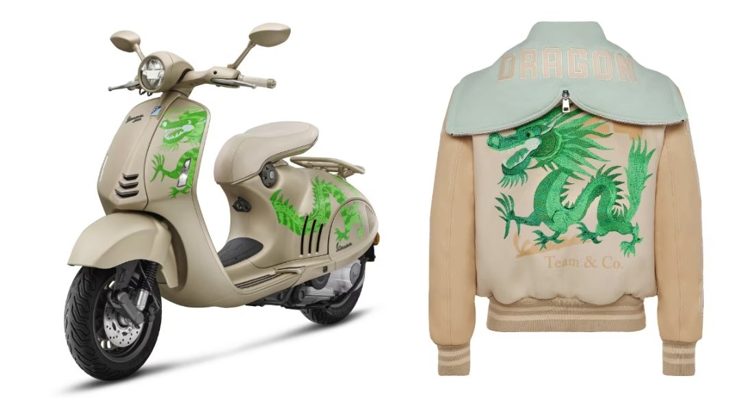 स्टाइल और पावर का जबरदस्त कॉम्बिनेशन Vespa 946 Dragon