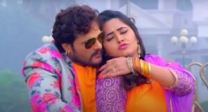 Khesari Lal Yadav और Kajal Raghwani का फंसारी लगा ले बना फैंस का फेवरेट 70 मिलियन से ज्यादा व्यूज