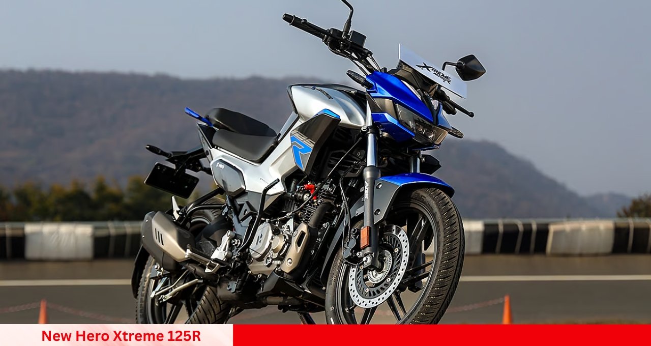 दमदार लुक और तगड़ी परफॉर्मेंस के साथ आई New Hero Xtreme 125R जानिए कीमत और शानदार फीचर्स
