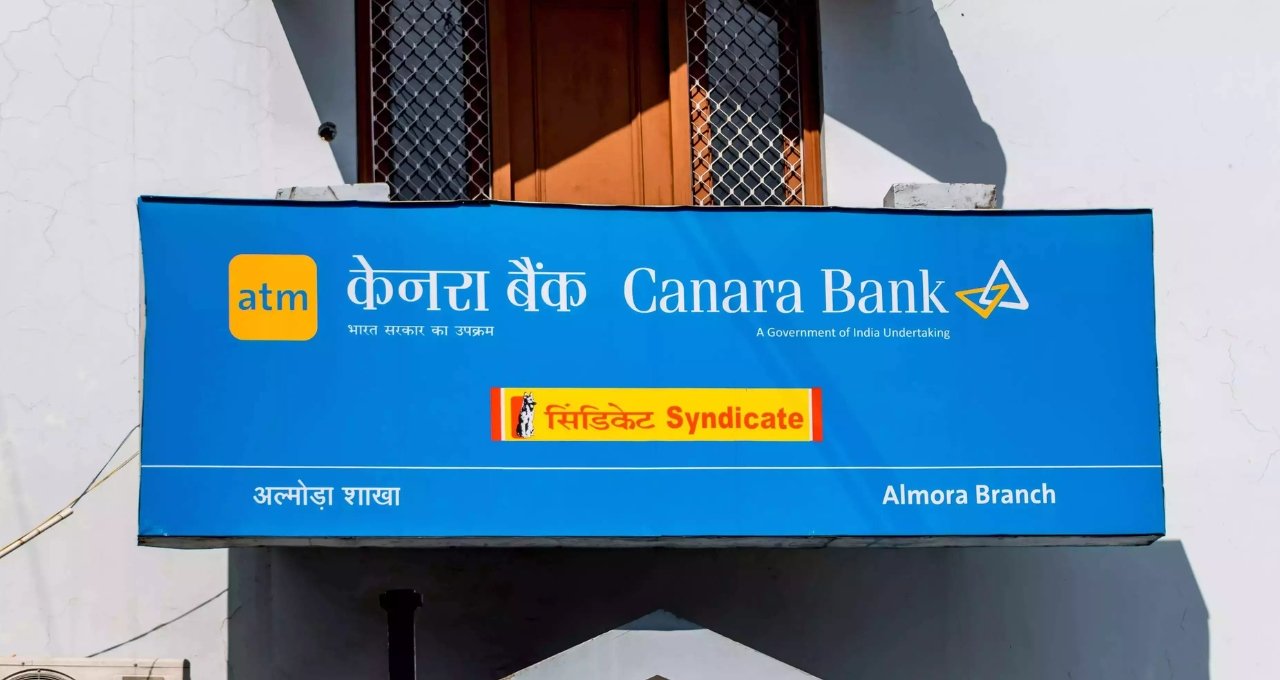 FD Interest Rate में बदलाव Canara Bank ने घटाई ब्याज दरें, जानिए अब कितना मिलेगा मुनाफ़ा