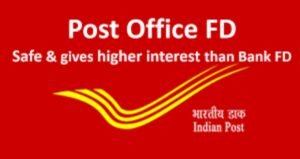 Post Office FD में 2 लाख के निवेश पर ₹29,776 का फिक्स्ड फायदा, लोग कर रहे हैं जबरदस्त निवेश