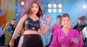 Bhojpuri Song: पियवा बिहारी हो रामा Shilpi Raj की मधुर आवाज़ में भावनाओं से भरपूर नया भोजपुरी गीत