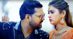 Samar Singh और Shilpi Raj का धमाका 160 मिलियन व्यूज के साथ यूट्यूब पर छाया भोजपुरी गाना