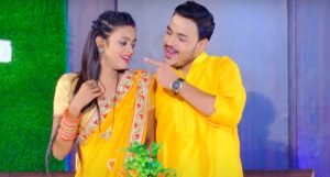 Bhojpuri Song: Ankush Raja का नया गाना 2025 में लाया टूटे दिलों की आवाज़