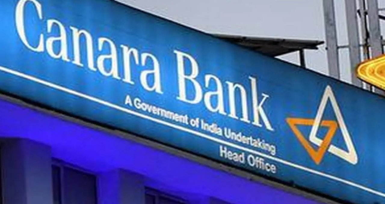FD Interest Rate में बदलाव Canara Bank ने घटाई ब्याज दरें, जानिए अब कितना मिलेगा मुनाफ़ा