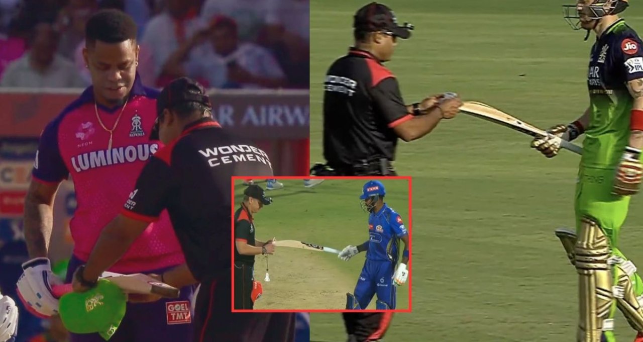 IPL 2025 में अब नहीं चलेगा 'बड़ा बल्ला' बल्लेबाज़ों को मैदान पर उतरने से पहले पास करनी होगी नई टेस्ट