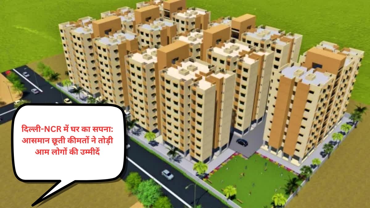 Delhi-NCR