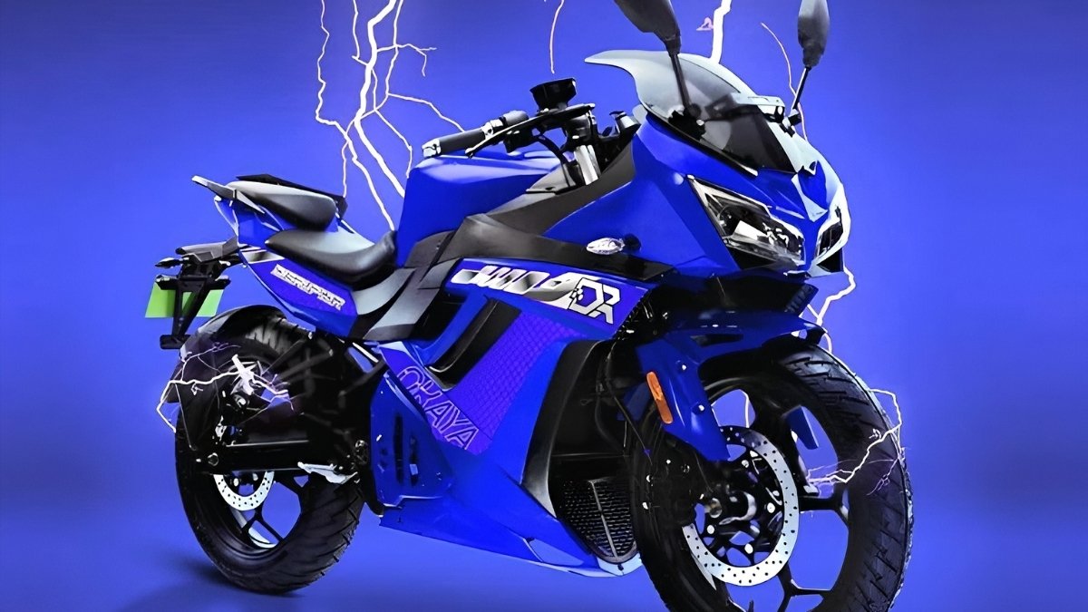 Ferrato Disruptor