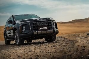 MG Majestor: जब सफर हो स्टाइलिश और कीमत हो समझदारी भरी सिर्फ ₹46 लाख में